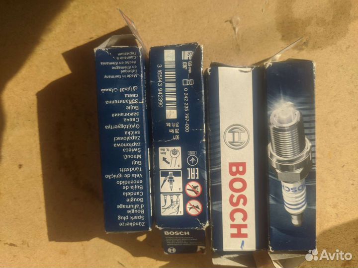 Свечи зажигания Bosch для двигателя 2.0 FSI
