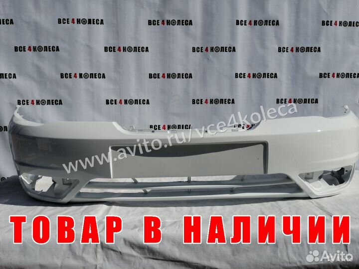 Новый Бампер Daewoo Nexia цвет Summit White GAZ