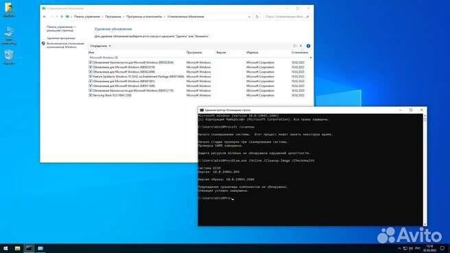 Новинка Windows 10. PRO x64 19045.2604