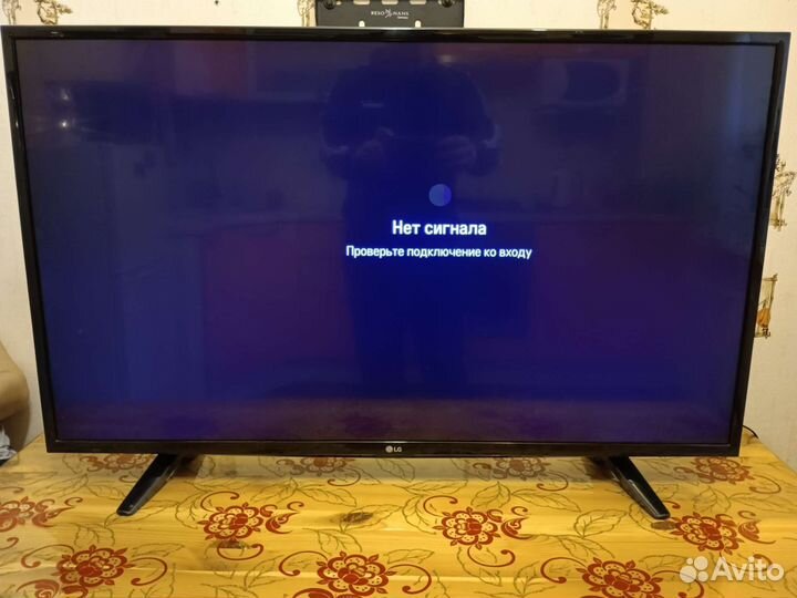 Телевизор lg 43