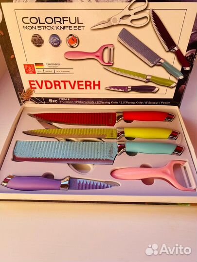 Набор ножей 6 в 1 новые