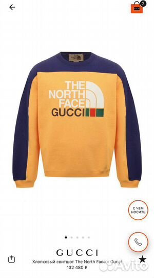 Свитшот gucci