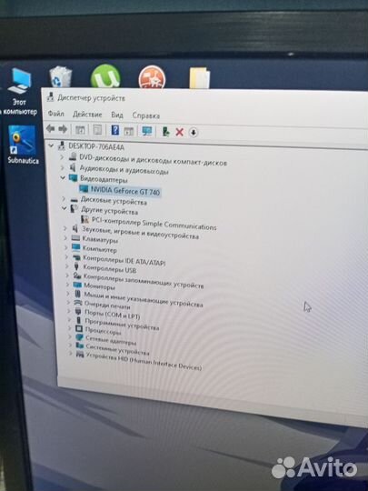 Системный блок intel core i5