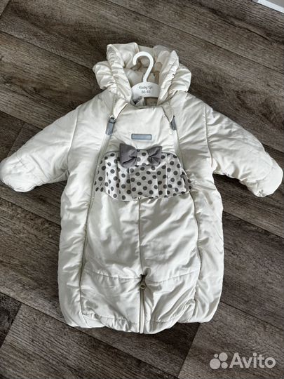 Комбинезон зимний трансформер