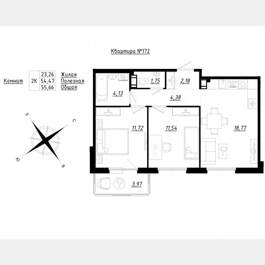 2-к. квартира, 55,7 м², 4/5 эт.