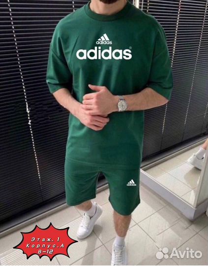 Спортивный костюм мужской adidas/новинка 2024