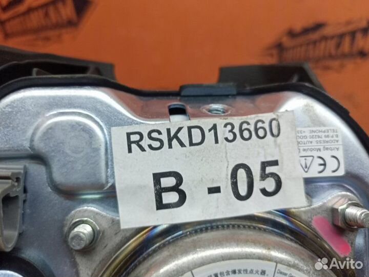 Подушка безопасности в руль Kia Sportage 3 2.0