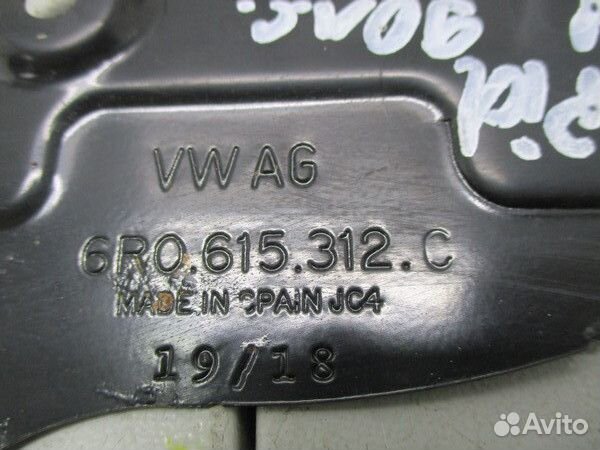 Пыльник тормозного диска Skoda Rapid