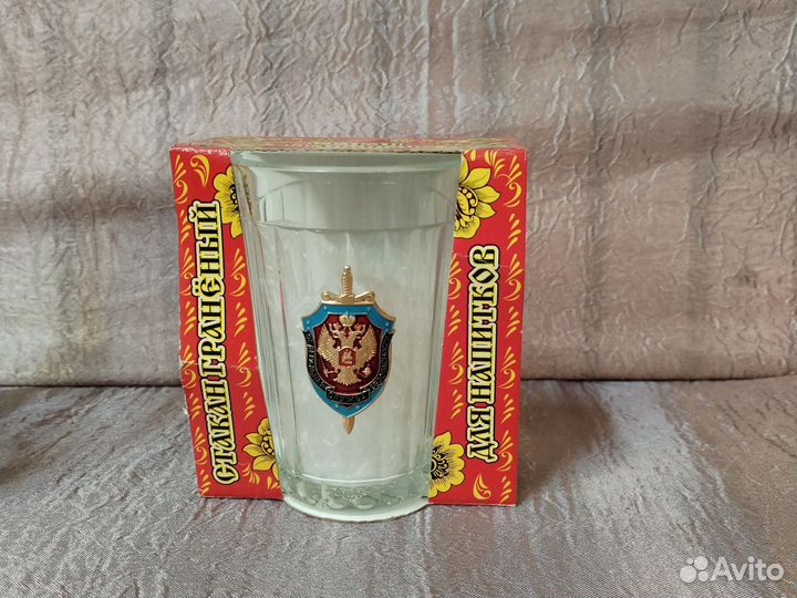 Подарочные стаканы в ассортименте