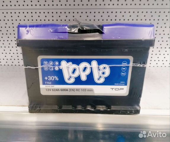Аккумулятор Topla Top 62 ah/600 en