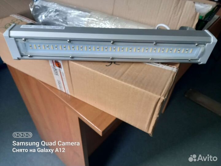 Светодиодный прожектор