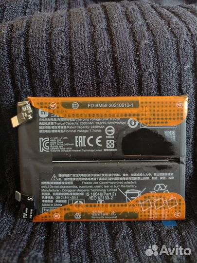 Аккумулятор для Xiaomi MI 11T Pro,BM58, новый