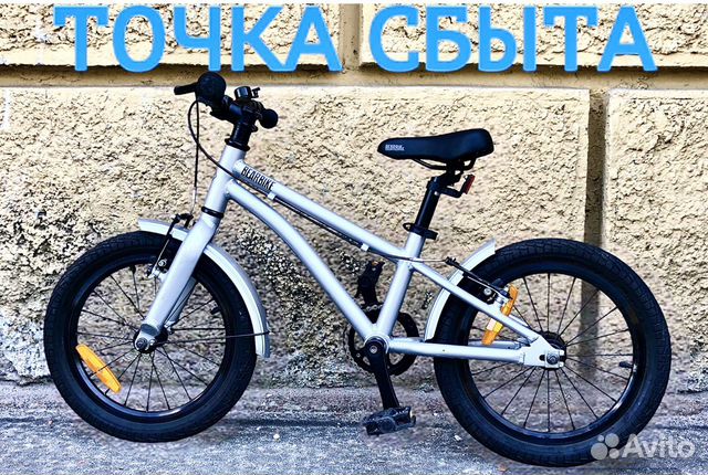 Детский велосипед bearbike серый