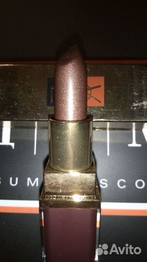 Две помады YSL и Guerlain