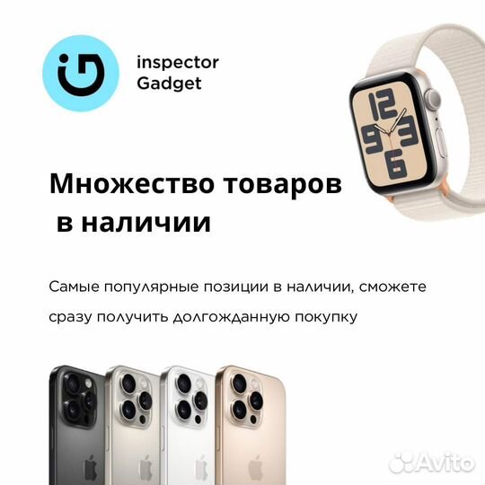 AirPods 4 С шумоподавлением
