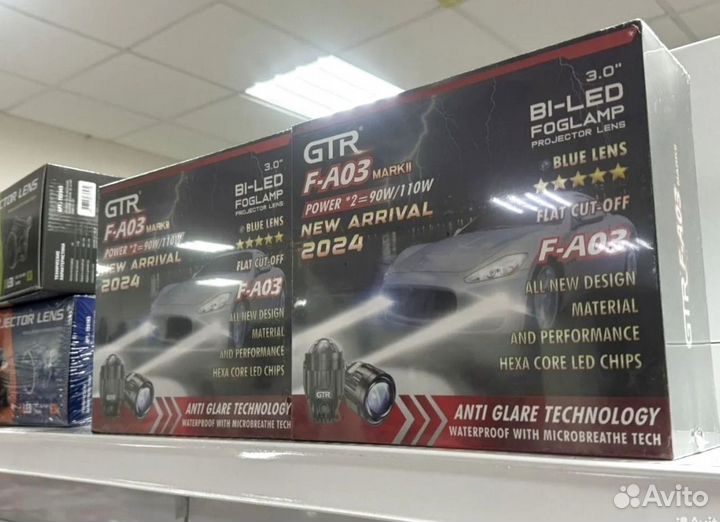 Противотуманники gtr Ford 3/2/modeo4/Camry 50/55