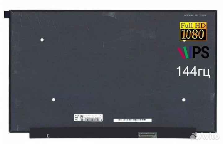 Матрица (экран) для Asus ROG Strix G531GV (144Hz)