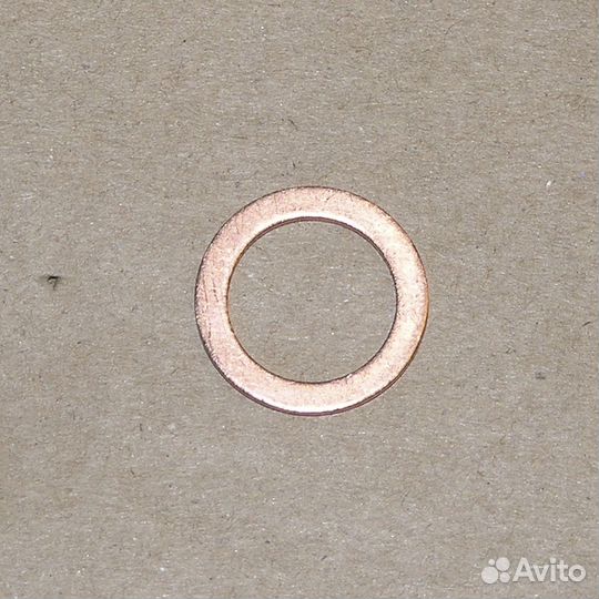 Шайба Д.14*20*1,5 медная тнвд, фгом, кэм, фтот
