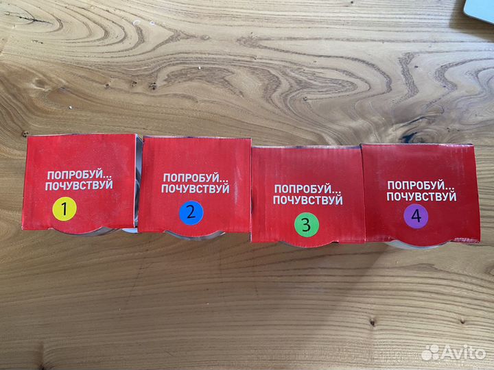 Подарочные стаканы Coca-Cola