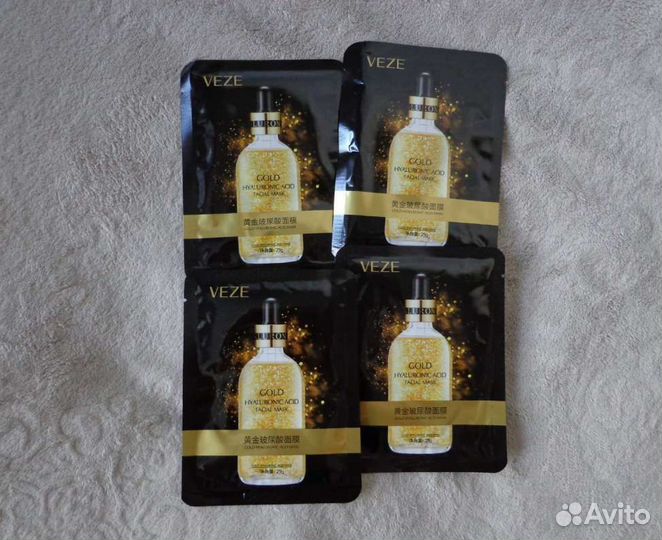 Маска для лица