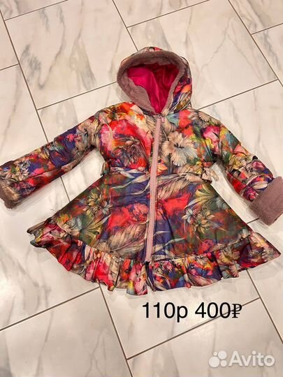 Куртка для девочки 90 100