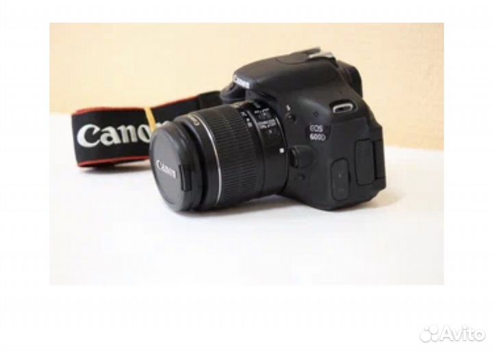 Фотоаппарат Canon EOS 600D Kit EF-S 18-55mm f