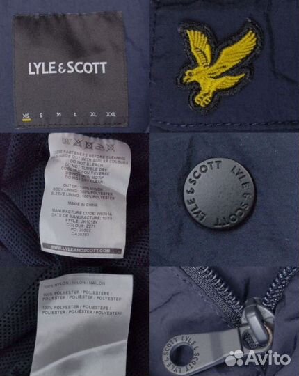 Куртка демисезонная мужская Lyle Scott