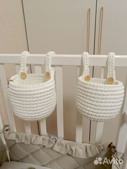 Корзинки кармашки на кроватку вязанные 2 шт