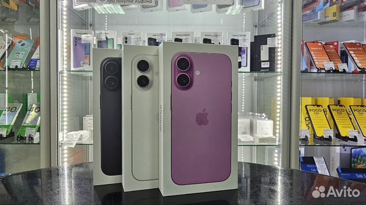 iPhone 16, 256 ГБ
