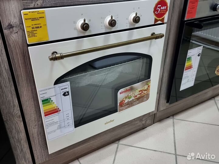 Электрический духовой шкаф Simfer B6EO16112