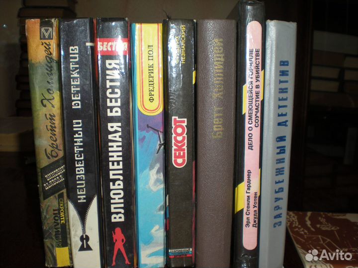 Книги