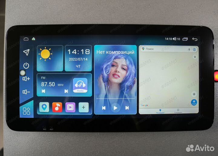 Андроид монитор Braim Stage 3 2\32 Benz style