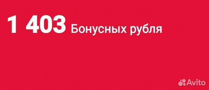 Карта м видео