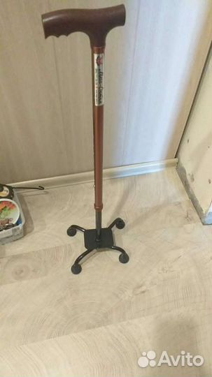 Трость для ходьбы