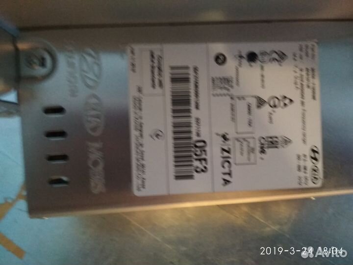 Штатная магнитола киа