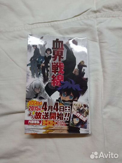 Аниме книги