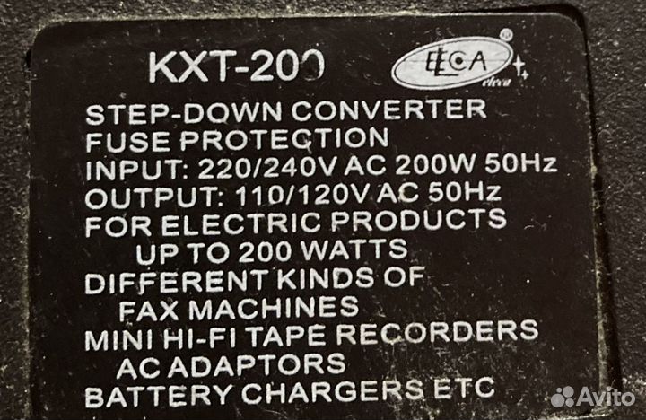 Понижающий трансформатор 220 110