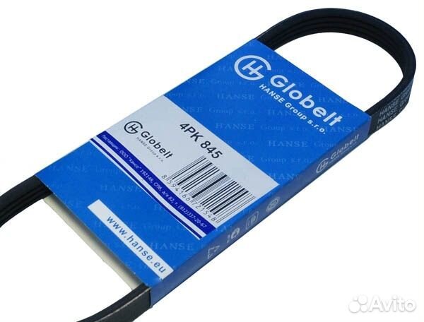 Ремень приводной поликлиновой