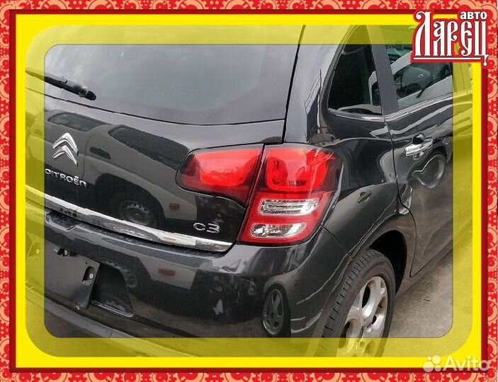 Антенна Citroen C3