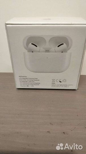 Airpods pro для авито доставки