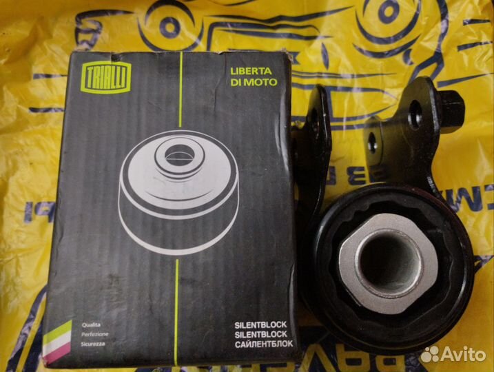 Продам сайлентблоки, проставки Мазда 3, Форд