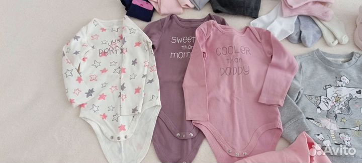 Вещи пакетом 68-74-86 см