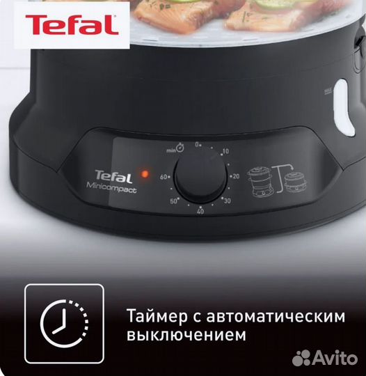 Пароварка tefal новая