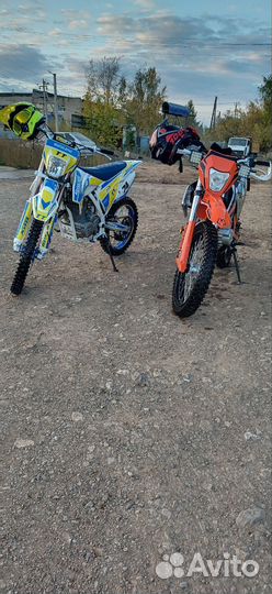 Продам мотоленд тт 250