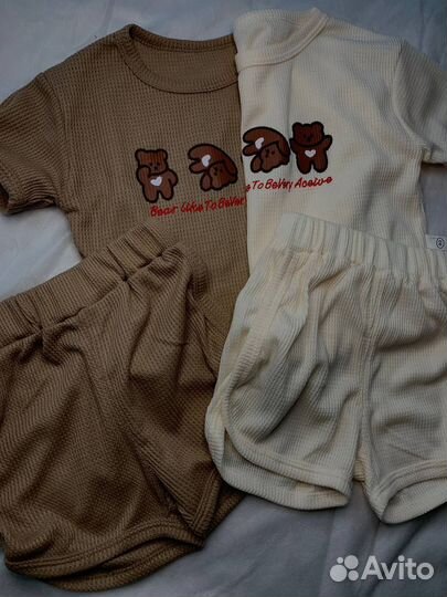 Детский костюм