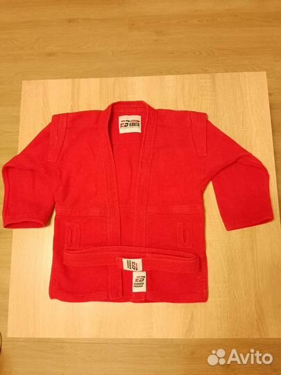 Самбовка для мальчика