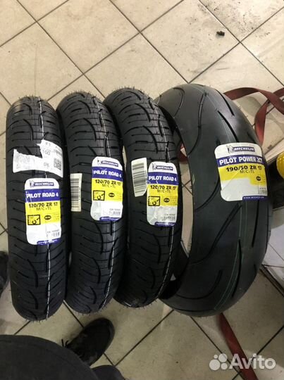 Мотошина michelin power road 120 70 17