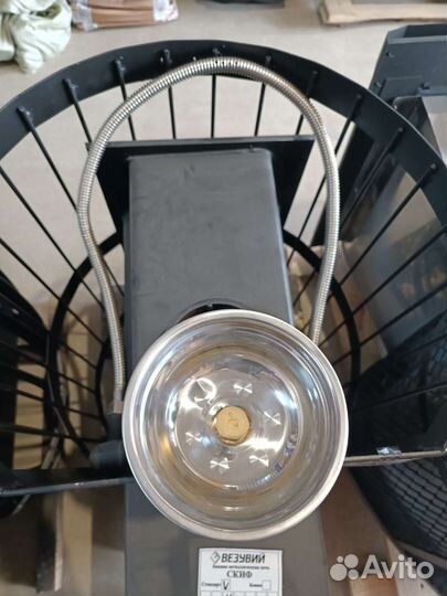 Паровая пушка