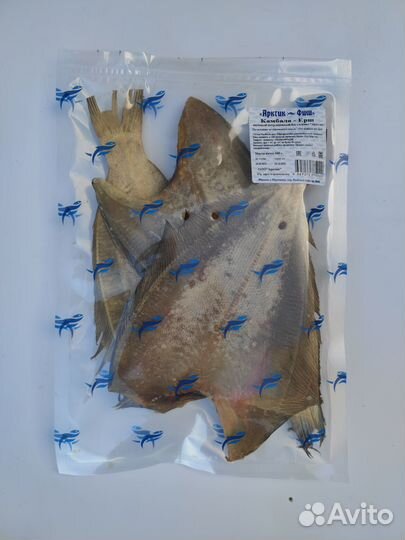 Ерш вяленый в упаковке 300 гр