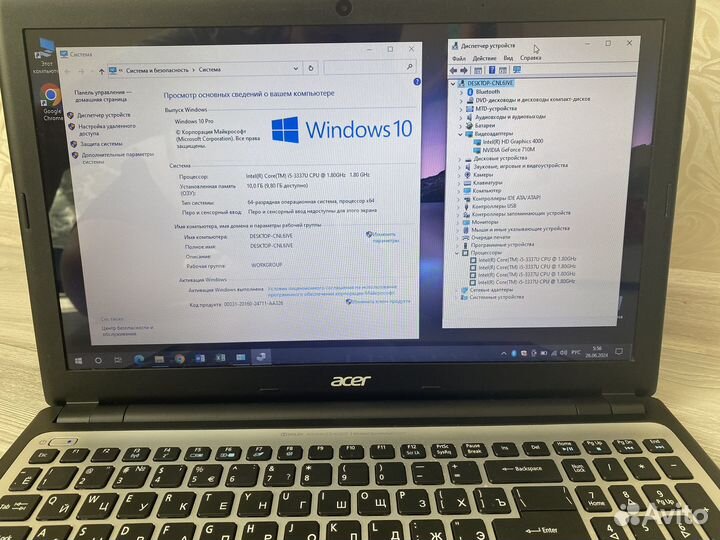 Мощный Ноутбук Acer V5-571G в отличном состоянии